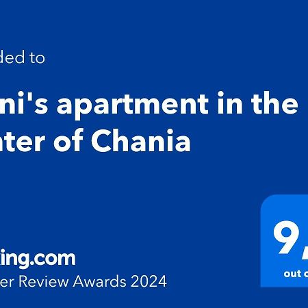 Eleni'S Apartment In The Center Of Chania Chania  Bagian luar foto